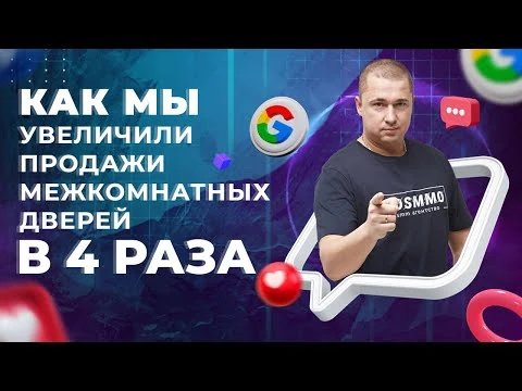 Видеокейс Cosmmo