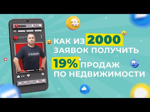 Видеокейс Cosmmo