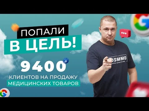 Видеокейс Cosmmo